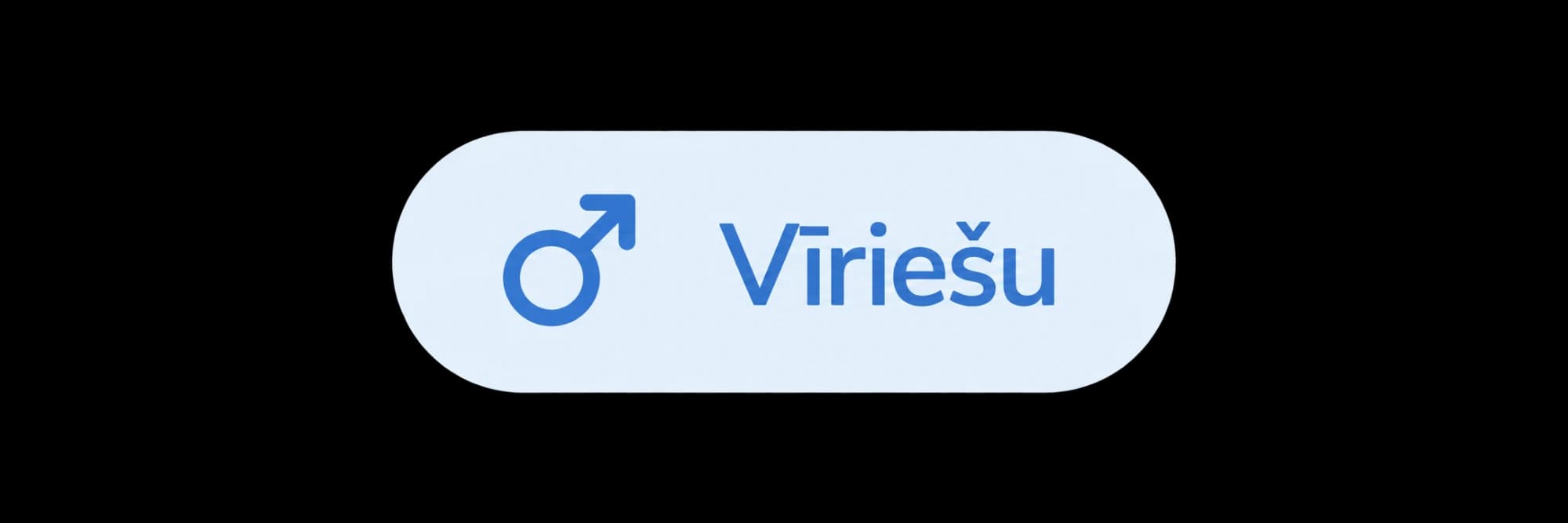 Vīriešu